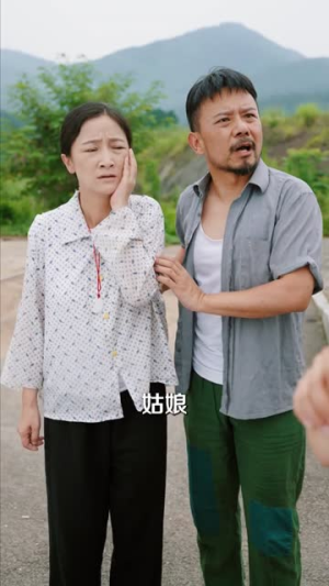 光宗耀祖(64集) 光宗耀祖(64集)在线观看完整版