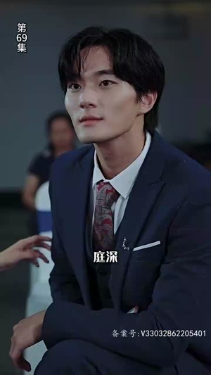 穿梭世纪来爱你（100集）热门短剧推荐