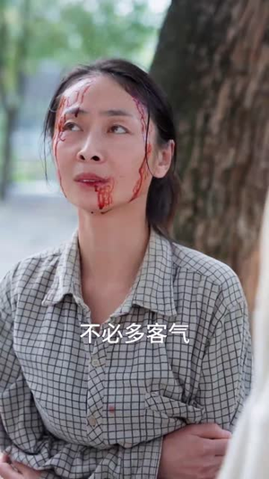 合二为一的人生(59集) 合二为一的人生(59集)好看的短剧