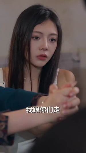 何处是归宿（60集）看精彩短剧