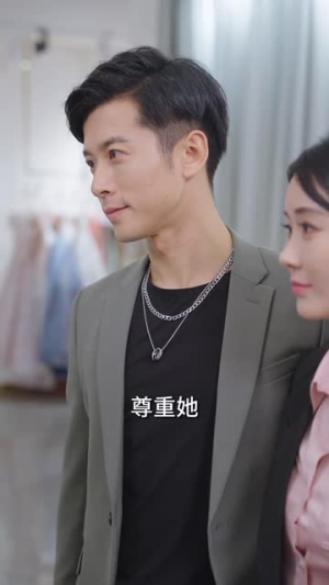 鹿总夫人又要和您摊牌了(100集) 鹿总夫人又要和您摊牌了(100集)分享好看的短剧