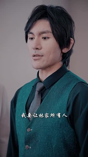 绝世潜龙(96集) 绝世潜龙(96集)全集我都看完了