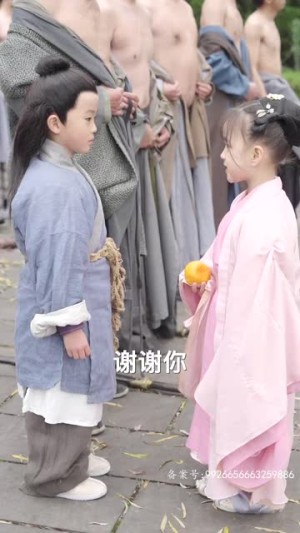 绝世枭雄（81集）短剧视频分享