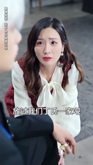 龙崽崽三岁半新年送福到(66集) 龙崽崽三岁半新年送福到(66集)在线播放