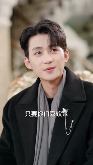 酒醒后手里多了本结婚证（77集）精彩短剧又来了