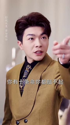 家有萌宝初长成(56集) 家有萌宝初长成(56集)怎么看全集