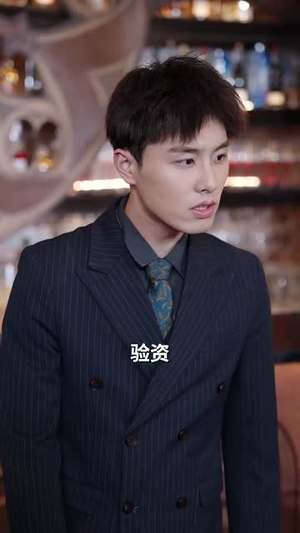 今夜星染(94集) 今夜星染(94集)最新短剧推荐