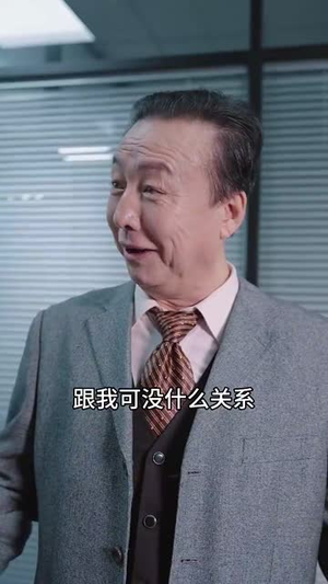 妈囧(30集) 妈囧(30集)夸克网盘观看