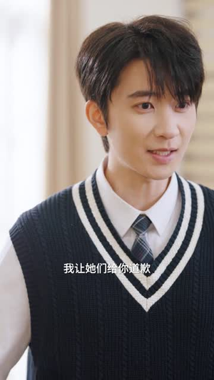 看不见的爱人(12集全) 看不见的爱人(12集全)热播短剧抢先看