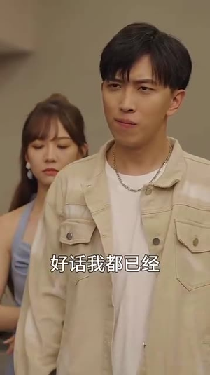 开局消费一个小目标（97集）短剧上头又好看