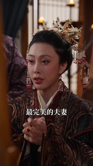 可怜白发生（59集）短剧热门推荐