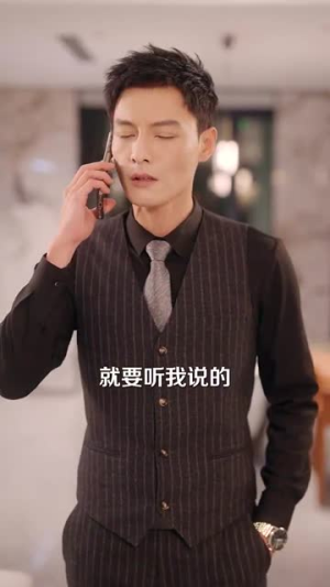 魔女的恋爱(84集) 魔女的恋爱(84集)全集免费观看