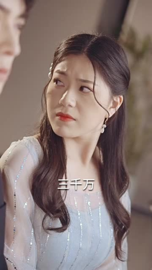 墨少娇妻轻轻宠(98集) 墨少娇妻轻轻宠(98集)抢先看新短剧