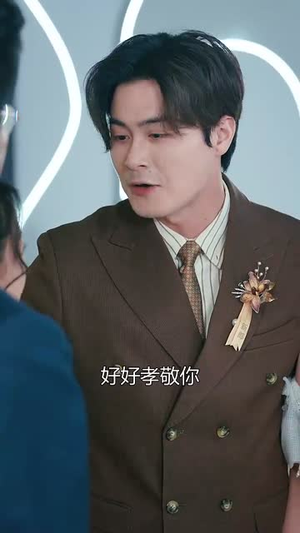 老公挽着白月光让我儿子喊妈(53集) 老公挽着白月光让我儿子喊妈(53集)精彩短剧来袭