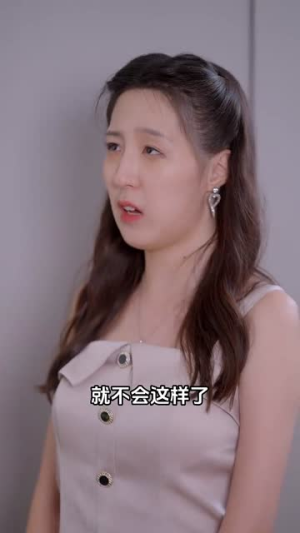 离婚冷静期(29集) 离婚冷静期(29集)热播短剧分享