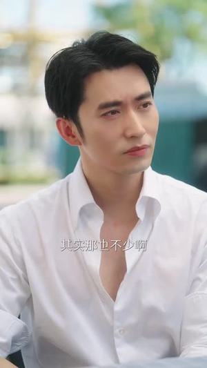 闪婚后，发现萌娃奶爸是大佬（70集）最新热门短剧