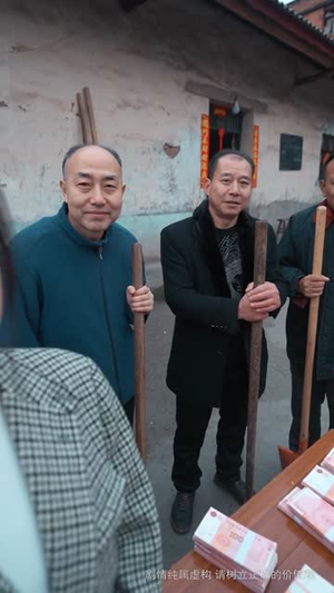 那一年寒冬(54集) 那一年寒冬(54集)热门短剧又来了