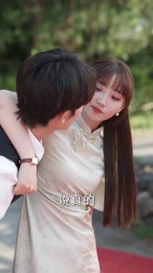 农村里飞出金凤凰（68集）热门短剧抢先看