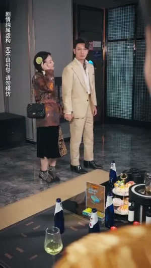 老娘的金丝雀竟是世界首富（31集）免费短剧合集