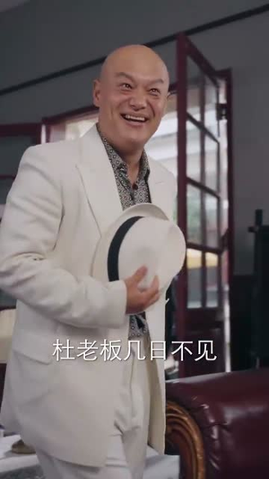 黄河捞金(96集) 黄河捞金(96集)短剧越看越精彩