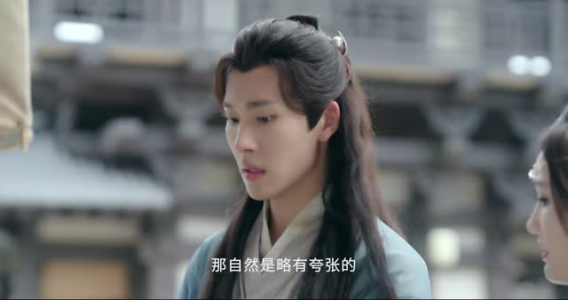 霖渊一梦(20集) 霖渊一梦(20集)让你一口气看完