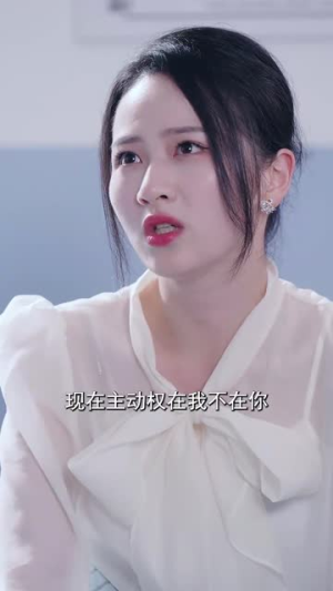 南书知我意(80集) 南书知我意(80集)短剧追不停