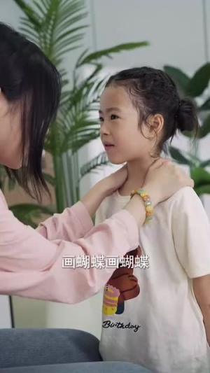 凝望深渊（60集）超爽短剧推荐