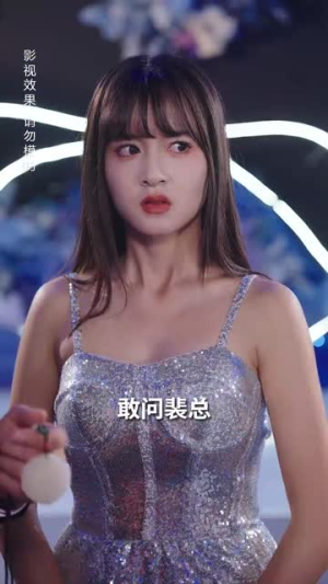 离婚后前妻惊艳全球(69集) 离婚后前妻惊艳全球(69集)免费短剧大全