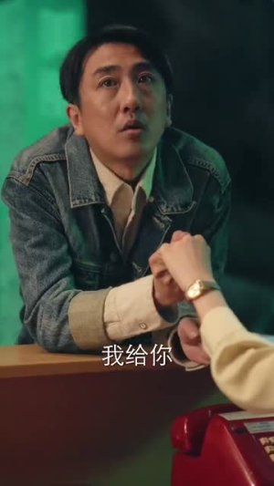 旁门左道之江湖偏门(96集) 旁门左道之江湖偏门(96集)真的太精彩了