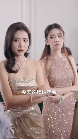 骗骗黑凤梨（40集）最新热播短剧