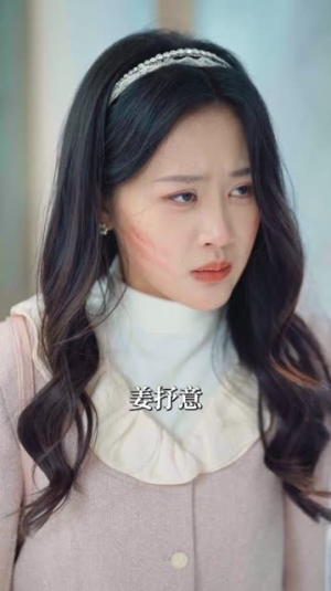 沈教授,别来无恙(63集) 沈教授,别来无恙(63集)红果短剧免费看