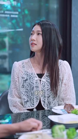 倾城之恋（100集）短剧太好看了