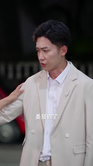 谁明浪子心（75集）亿万短剧抢先看