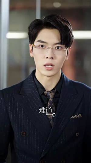 求婚告急(70集) 求婚告急(70集)免费看全集