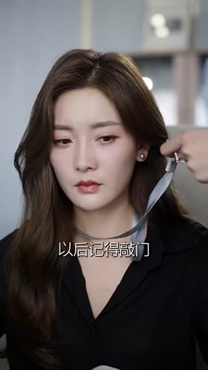 求婚告急总裁上司为何那样(70集) 求婚告急总裁上司为何那样(70集)短剧解说全集