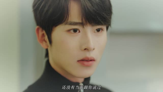 双生成瘾 初夏&一航 双生成瘾 初夏&一航热门短剧在线看