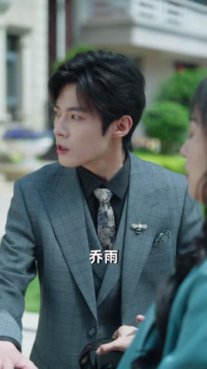 情深不负相思意(90集) 情深不负相思意(90集)精彩短剧追不停