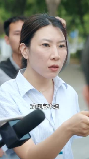 深渊(101集) 深渊(101集)好看短剧看不停