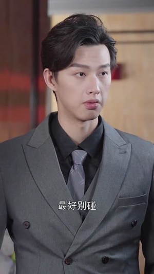 如果爱可以重来(48集) 如果爱可以重来(48集)热门短剧大全