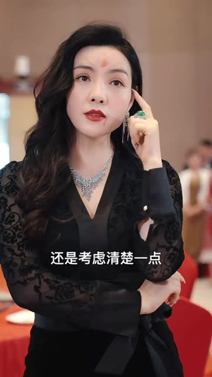 天榜(76集) 天榜(76集)短剧全集完整版