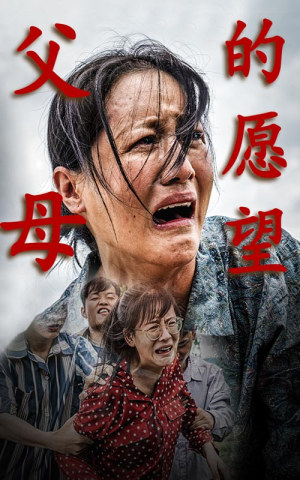 认祖归宗(32集) 认祖归宗(32集)短剧精彩不断