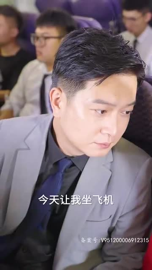 雾里看花花不开(100集) 雾里看花花不开(100集)让你一口气看完