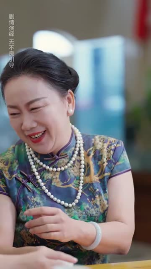 我们要互相亏欠(31集) 我们要互相亏欠(31集)短剧片段推荐