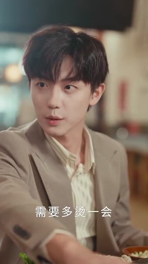 天降食神火辣辣（72集）热播短剧推荐