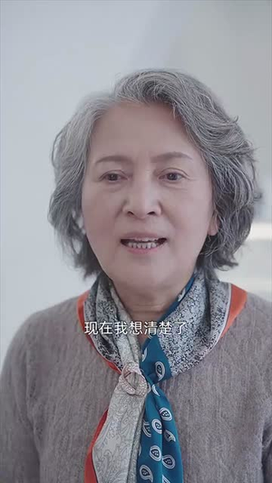 我替总裁搞商战(84集) 我替总裁搞商战(84集)全集免费