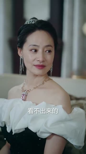 她为谋(60集) 她为谋(60集)更新时间一览表