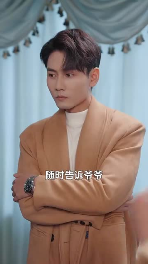 我用两个学分攻略高冷校草（81集）观看软件