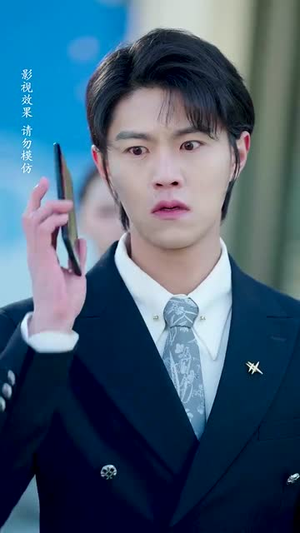 她在浪尖上起舞（64集）免费观看全集