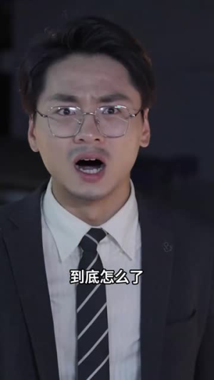 我爸的学生都是大佬（77集）越看越好看短剧