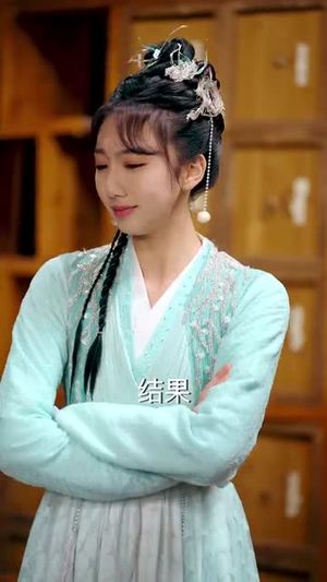 我在玄幻世界直播带货(66集) 我在玄幻世界直播带货(66集)抢先看新短剧